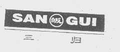 北京茂通抽纱制品厂 工商信息 信用报告 财务报表 电话地址查询 天眼查