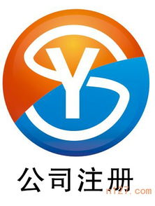 南昌西湖区公司注册 公司注册费用 优算财务